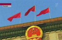 В Китае за взятки казнены два вице-мэра