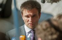Климкин отрицает, что Украина затягивает ратификацию СА с ЕС