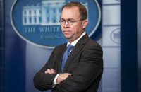 Трамп призначив т.в.о. голови апарату Білого дому