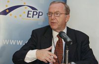 ЕНП осуждает возбуждение уголовного дела против Тимошенко