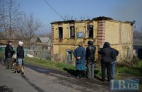 Под Славянском сожгли поселковый совет (добавлены фото)