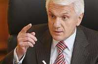Литвин раскрыл тайну, кто такой «Тільки він...»