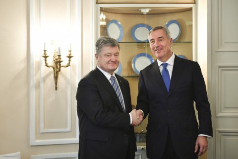 Порошенко пригласил президента Черногории в Украину