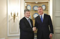 Порошенко пригласил президента Черногории в Украину