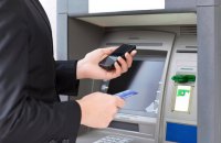 У Дніпрі бандит, якого суд відпустив під заставу, підірвав банкомат