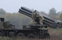 Військові показали роботу української РСЗВ "Буревій"