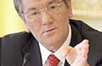 Ющенко готов поддержать расследования относительно участия украинцев в российско-грузинской войне
