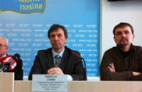 Украинские юристы создали Комиссию, расследующую нарушения прав человека