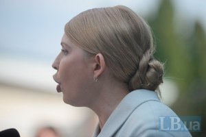 Тимошенко: аннексия Крыма Россией – это конец диктатуры Путина 