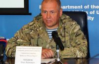 В зоне АТО погиб лидер афганцев на Майдане