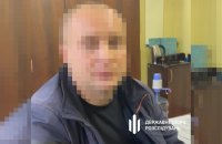 На Харківщині затримали експоліцейського, який працював на окупантів в Ізюмі, – Офіс генпрокурора