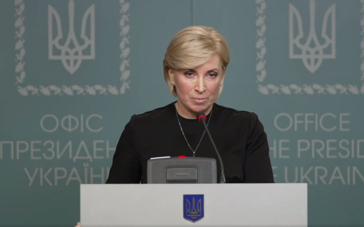 ​Верещук заявила, що "всередині влади немає дискусії щодо ворожих паспортів" для українців під окупацією