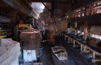 В Днепропетровске остановили последний мартен