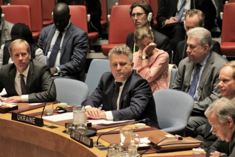 Україна запропонувала Радбезу ООН повернути собі право розглядати питання порушення прав людини