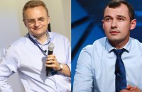 "Самопомощь" и "ДемАльянс" заключили политический союз