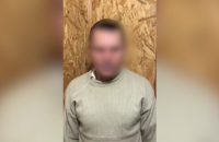 На виїзді з Криму здався колишній бойовик "ДНР"