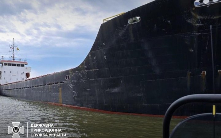 У Чорному морі заарештували судно, яке незаконно вивозило українське зерно з тимчасово окупованого Криму