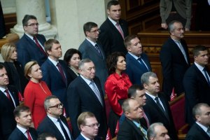 "УДАР" требует от Рыбака не издеваться и подать в отставку