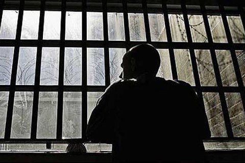В Никарагуа выпустили из тюрем 8 тыс. человек