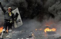 Осколки пам'яті. 19 лютого. Захоплення консерваторії
