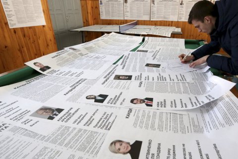 Члени ДВК дільниці, яка не відкрилася, вимагали 27 тисяч гривень за роботу, - ЗМІ
