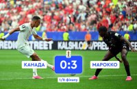Марокко розгромило Канаду і вийшло в чвертьфінал чемпіонату світу з футболу 2026