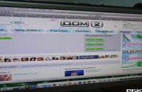 «Газпром-Медиа» займется продажами видеорекламы в Сети