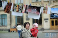 Студенты Киева "сушили" фотографии в парке КПИ