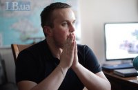 Холодницького викликали з відпустки