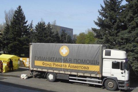 В мае помощь Рината Ахметова получат 22 тысячи человек