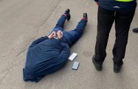 В Києві затримали громадянина РФ, якого підозрюють у вимаганні грошей 