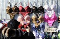 Джинсы и белье подорожают