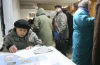 Яка соціальна політика нам потрібна