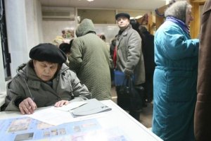 Ощадбанк выплатил 1,8 млрд по советским вкладам