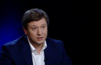 Данилюк заявил о завершении переговоров с МВФ по очередному траншу