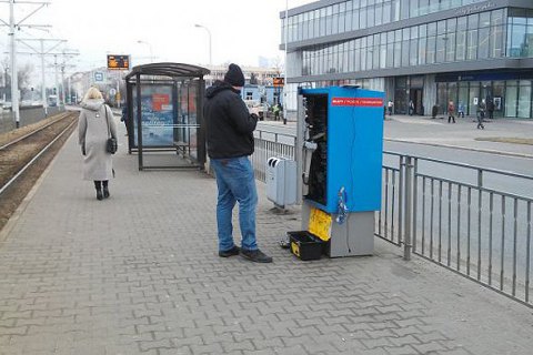 В транспорте Вроцлава ввели обслуживание на украинском языке
