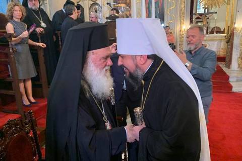 Епифаний в Стамбуле помолился вместе с предстоятелем Элладской церкви