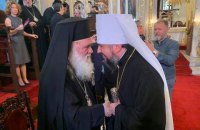 Епифаний в Стамбуле помолился вместе с предстоятелем Элладской церкви
