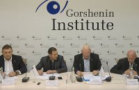 Трансляция круглого стола  "Как усилить разведывательные органы Украины"