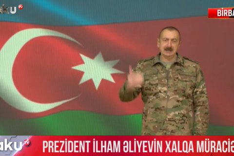 Алиев: “Азербайджанская армия освободила город Шуша от армянской оккупации”