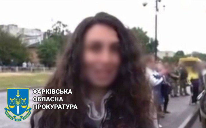 Повідомлено про підозру жінці на Харківщині, яка вихваляла окупантів в інтерв'ю роспропаганді, - ОГ