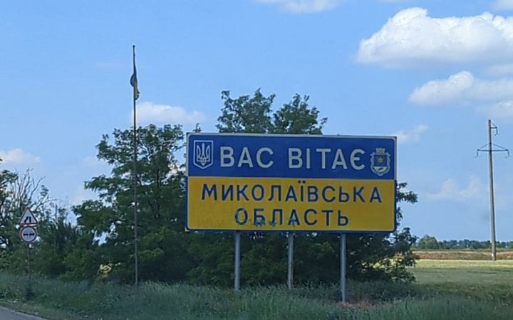 У Миколаєві Росія вбила чотирьох та поранила 19 людей. Серед постраждалих є діти 