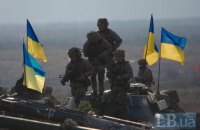 Военным повысили зарплату до 10 тысяч гривен, на фронте - до 21 тысячи