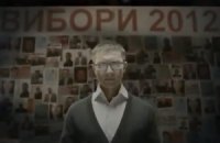 Милиция пригрозила тюрьмой голосующим за деньги