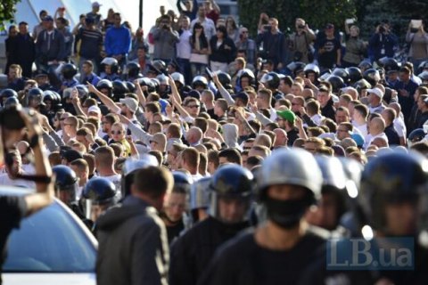 "Заря" попросила болельщиков не ехать в Польшу