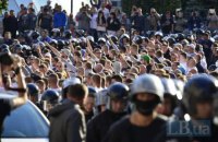 "Зоря" попросила вболівальників не їхати в Польщу