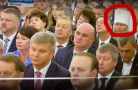 Митрополит Луганський УПЦ та настоятель чоловічого монастиря з Мелітополя взяли участь у проголошенні незаконної анексії