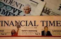 Financial Times: у Януковича теперь свое дело ЮКОСа