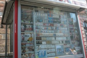 ​Попов - владельцам МАФов: мусор возле киосков нужно убирать