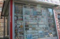​Попов - владельцам МАФов: мусор возле киосков нужно убирать
